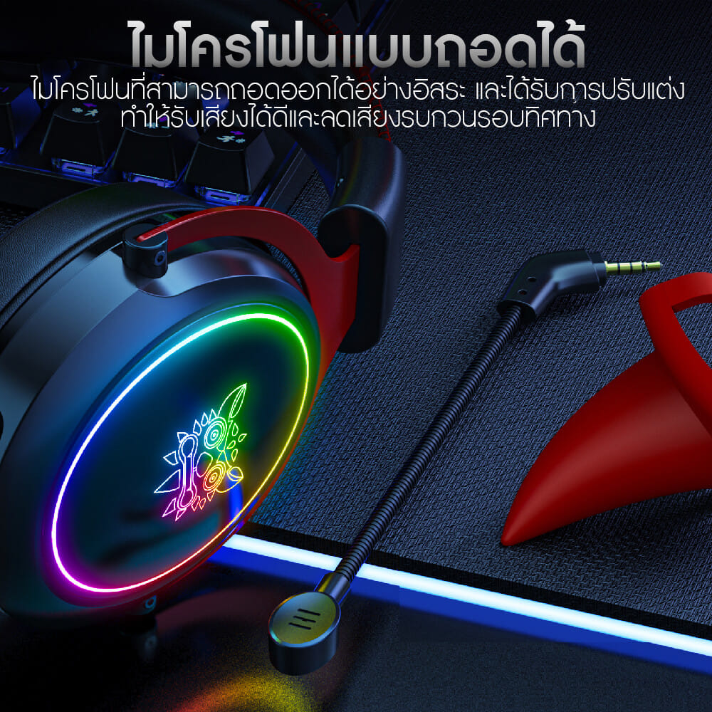 หูฟังเกมมิ่ง ONIKUMA X10 CAT EARS GAMING HEADSET - DEVIL HORN_3
